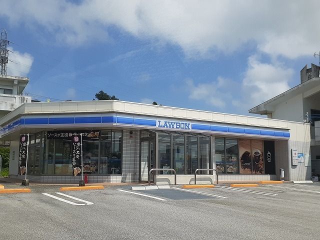 コンビニ　ローソンうるま川田店（コンビニ）まで550m