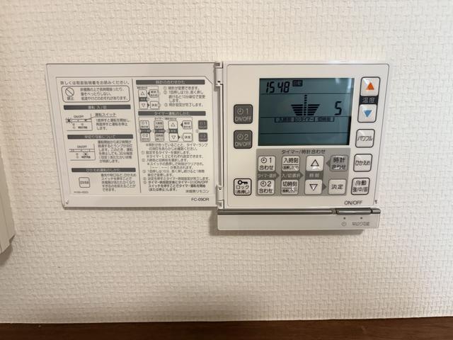その他設備　設備　床暖房