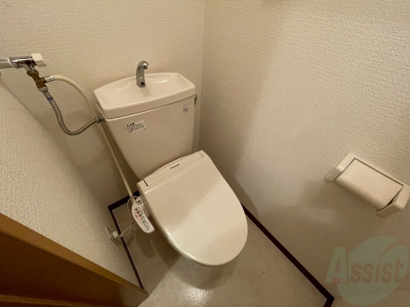トイレ　清潔感があり安心して使用できるトイレになっておりました。