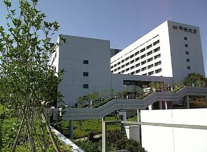 大学・短大　中央大学多摩キャンパス（大学・短大）まで4051m