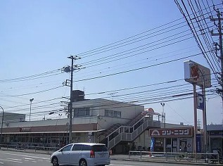 スーパー　コープみらい高倉店（スーパー）まで1531m