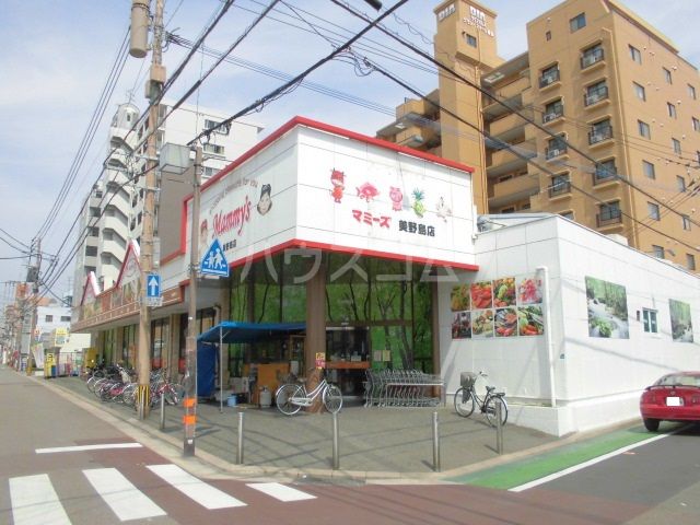 スーパー　（株）マミーズ 美野島店（スーパー）まで527m