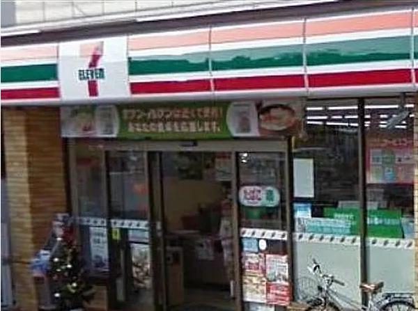 コンビニ　セブンイレブン中野坂上駅南店（コンビニ）まで219m