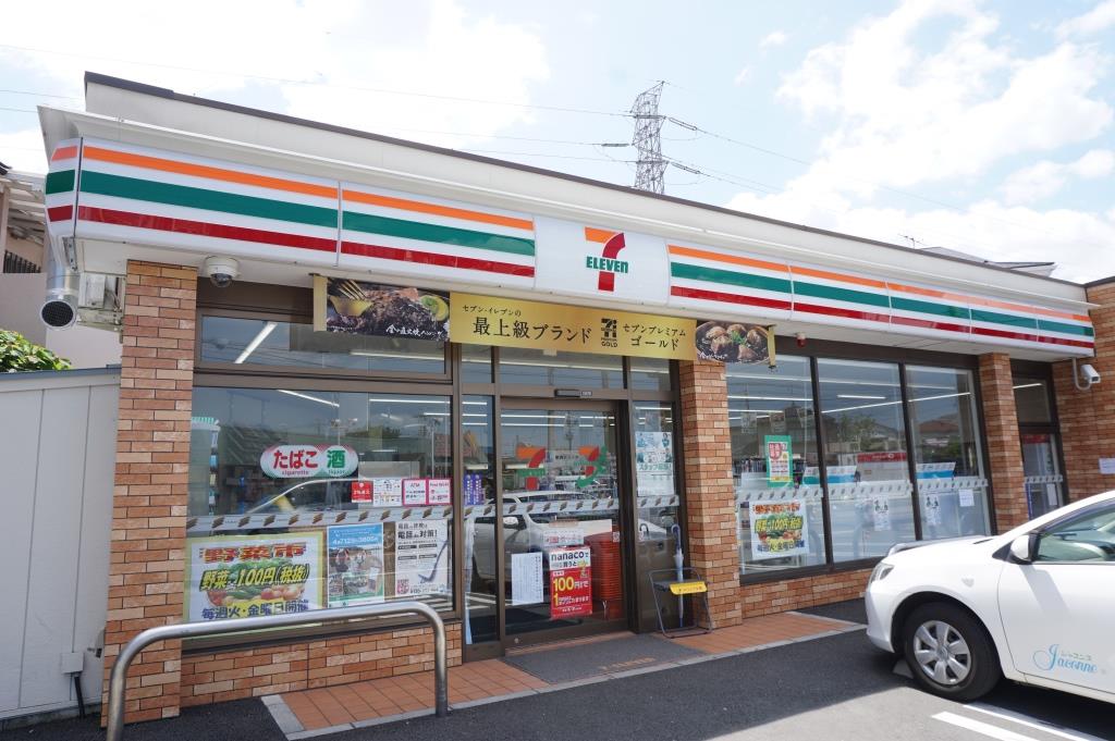 コンビニ　セブンイレブン 松戸三矢小台店（コンビニ）まで420m