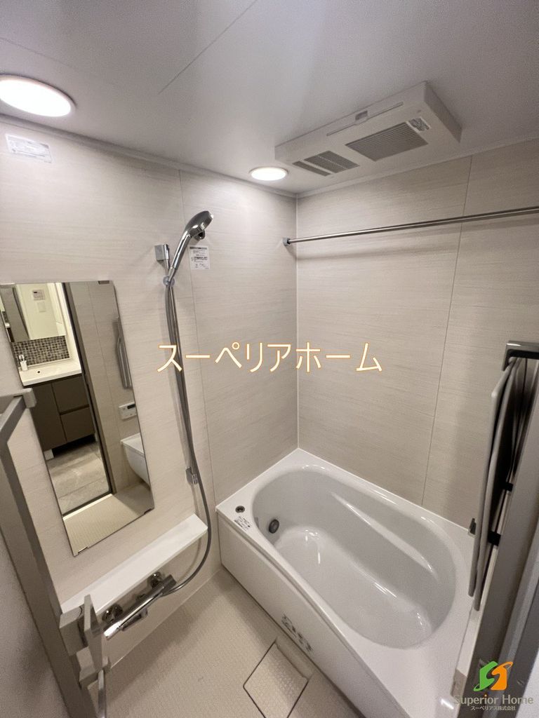 バス・シャワールーム