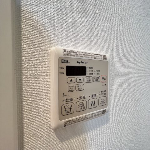 その他設備　同仕様タイプです