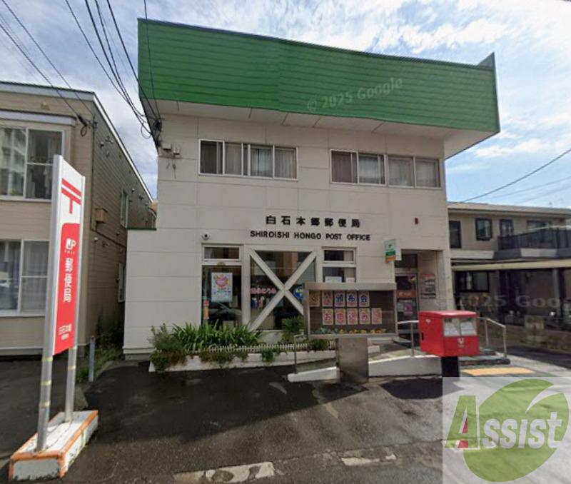地下鉄東西線 南郷７丁目駅 徒歩3分 4階建 新築の周辺写真