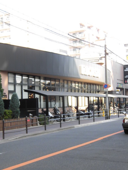 スーパー　スーパー阪急オアシス（スーパー）まで645m