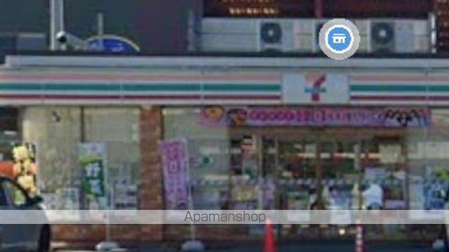 コンビニ　セブンイレブン黒磯下厚崎店（コンビニ）まで365m
