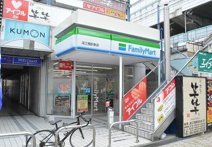 コンビニ　ファミリーマート 深江橋駅東店（コンビニ）まで247m