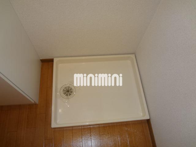 その他部屋・スペース　室内洗濯機置き場