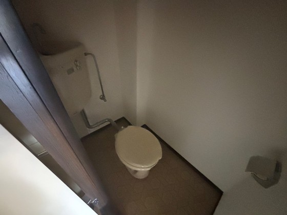 ラ・メゾン峰のトイレ写真