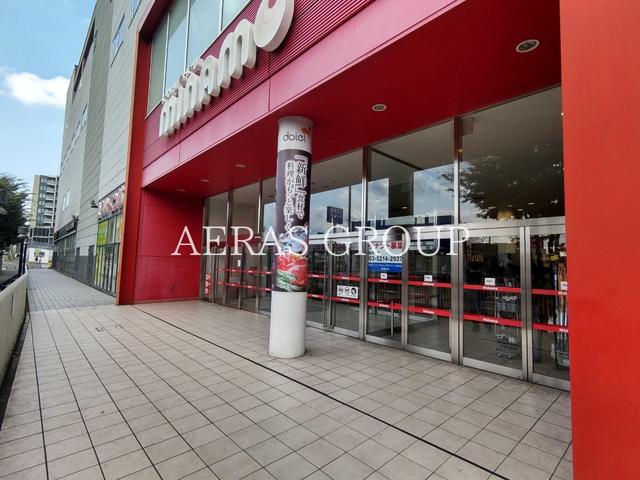スーパー　ダイエー 港北みなも店（スーパー）まで706m