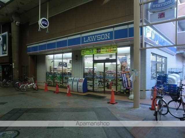 コンビニ　ローソン（コンビニ）まで105m