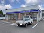 コンビニ　ローソン金沢有松店（コンビニ）まで78m