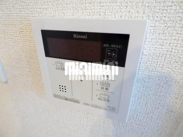 その他　追い焚き機能