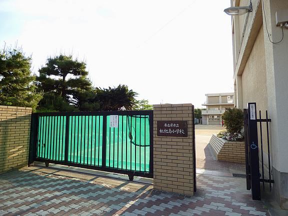 小学校　枇杷島小学校（小学校）まで460m