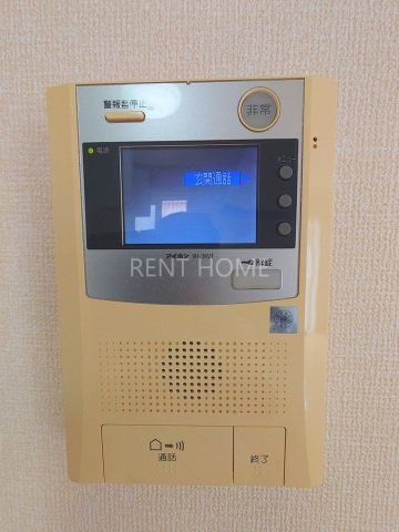 アムールA棟のその他写真