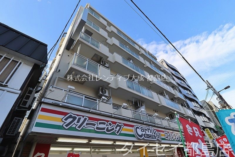 エール新谷