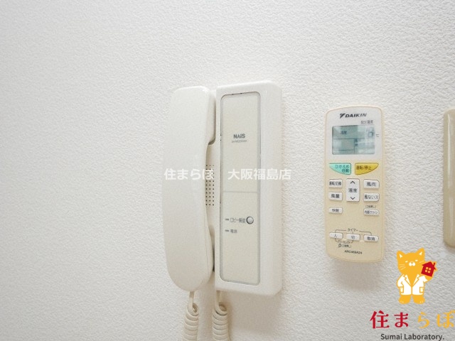 セキュリティ　安心感もチェック項目