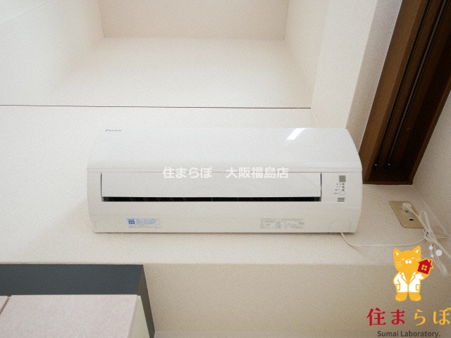 その他設備　生活に合うかが大切