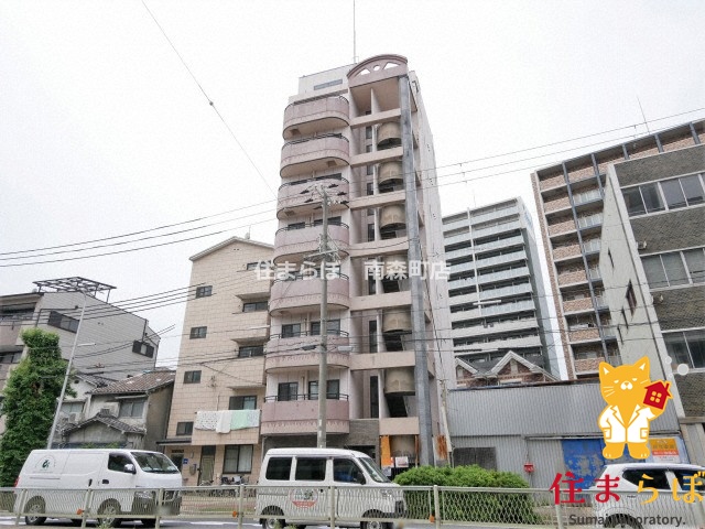 建物外観　★ ★ 口コミ平均4.94のお店 ★ ★