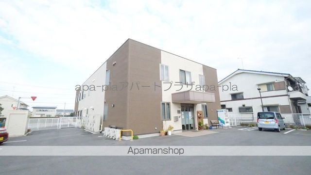 その他　グループホーム　愛の家　川越山田（その他）まで351m