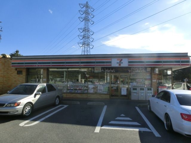 コンビニ　セブンイレブン（コンビニ）まで450m