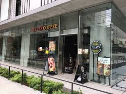 飲食店　タリーズコーヒー（飲食店）まで410m
