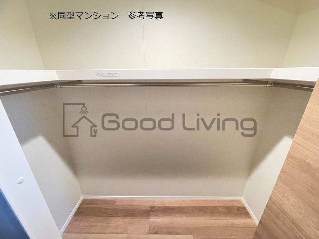 収納　ウォークインクローゼットで大きな荷物もひとまとめにできます♪
