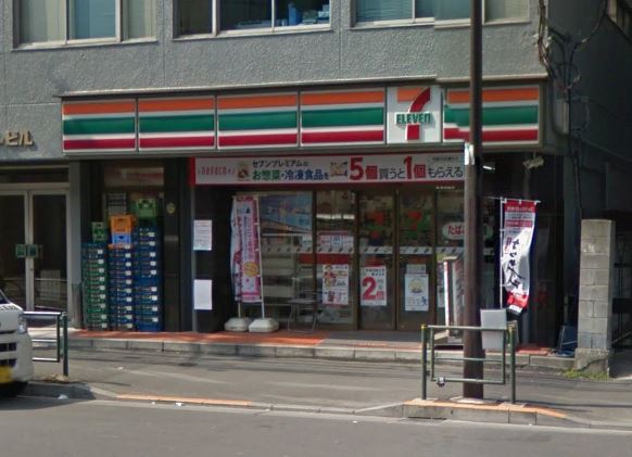 コンビニ　セブンイレブン 文京湯島３丁目店（コンビニ）まで224m