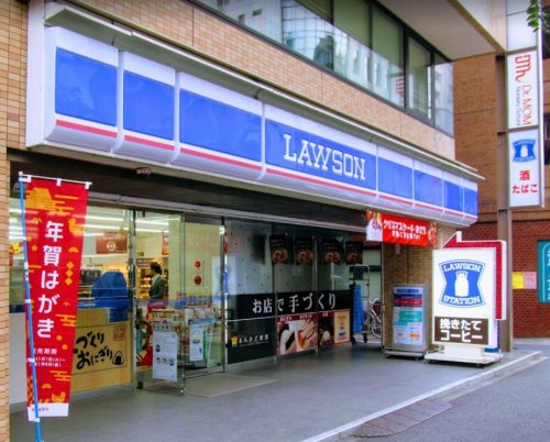 コンビニ　ローソン 四谷左門町店（コンビニ）まで301m