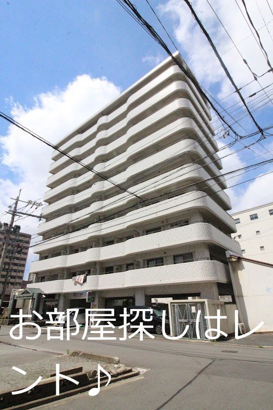 ライオンズマンション小倉駅南第2の外観写真