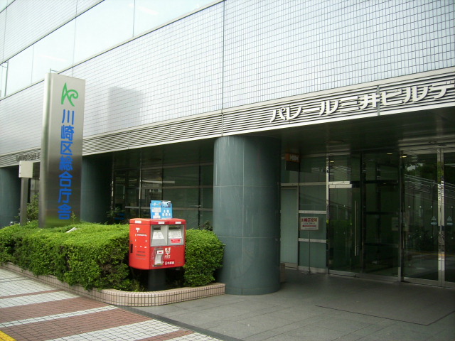 ＪＲ京浜東北線 川崎駅 徒歩10分 11階建 築37年の周辺写真