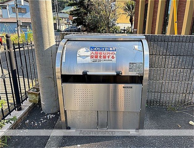 その他共有部分　その他共有部分