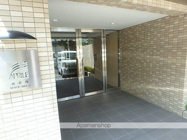 アプリーレ南荻窪の外観写真