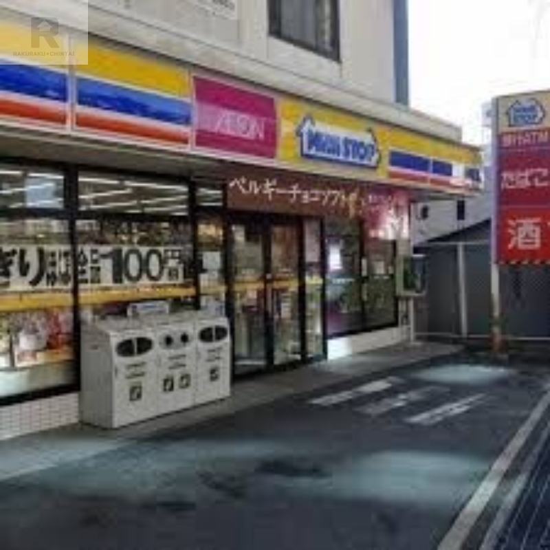 コンビニ　ミニストップ高井田駅南口店（コンビニ）まで83m