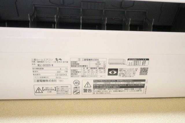 春日河木太町戸建てのその他写真
