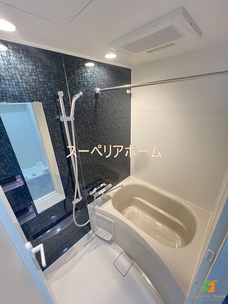 バス・シャワールーム　バス