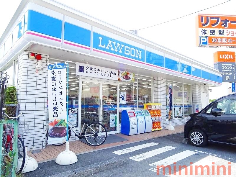 コンビニ　ローソン高槻北柳川店（コンビニ）まで155m