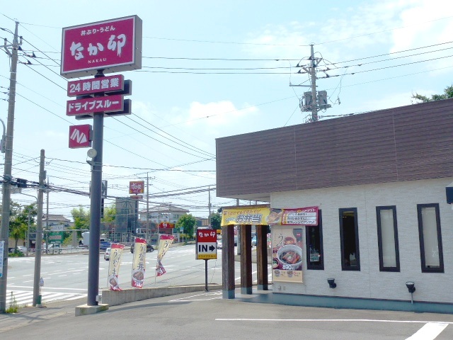 【Royal Villa 大塚ＢＢの飲食店】