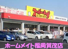 地下鉄七隈線 次郎丸駅 徒歩25分 3階建 築21年の周辺写真