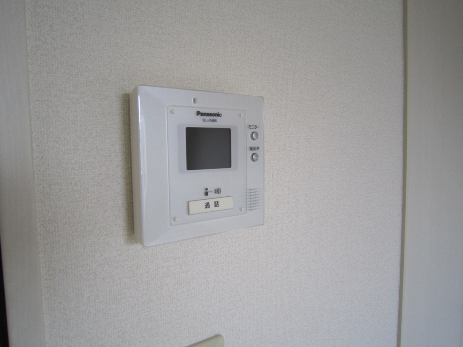 セキュリティ　ＴＶドアホン