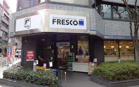 スーパー　フレスコミニ御堂筋本町店（スーパー）まで397m