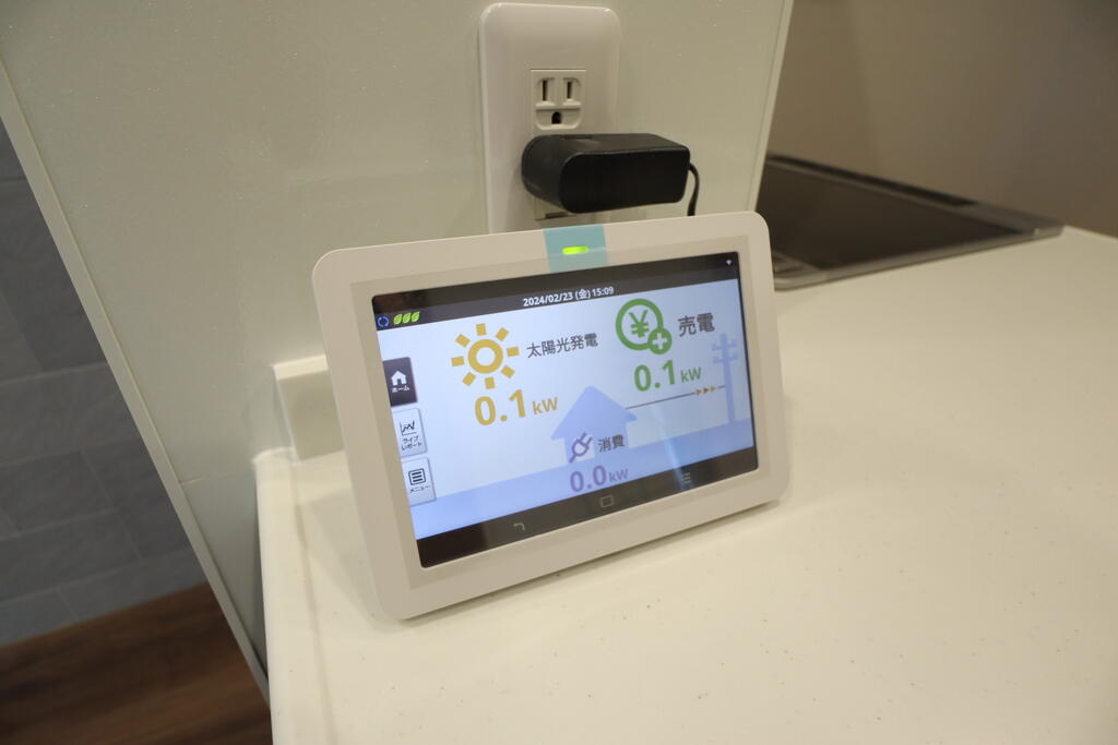 その他　太陽光売電システム搭載しています！