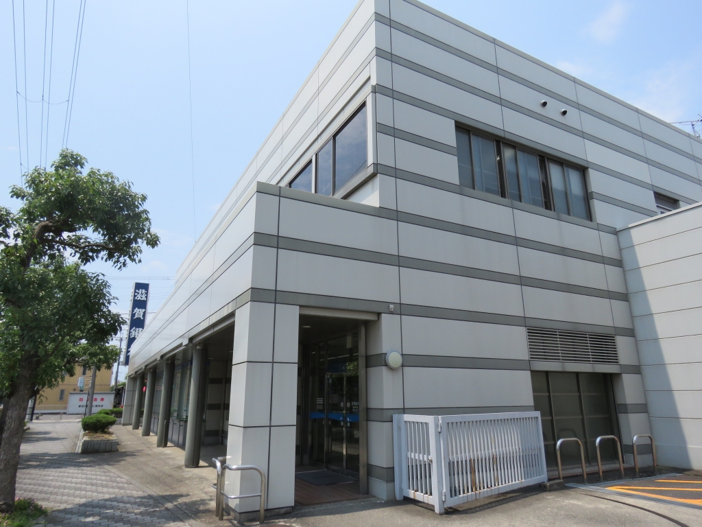 銀行　滋賀銀行愛知川支店（銀行）まで1415m