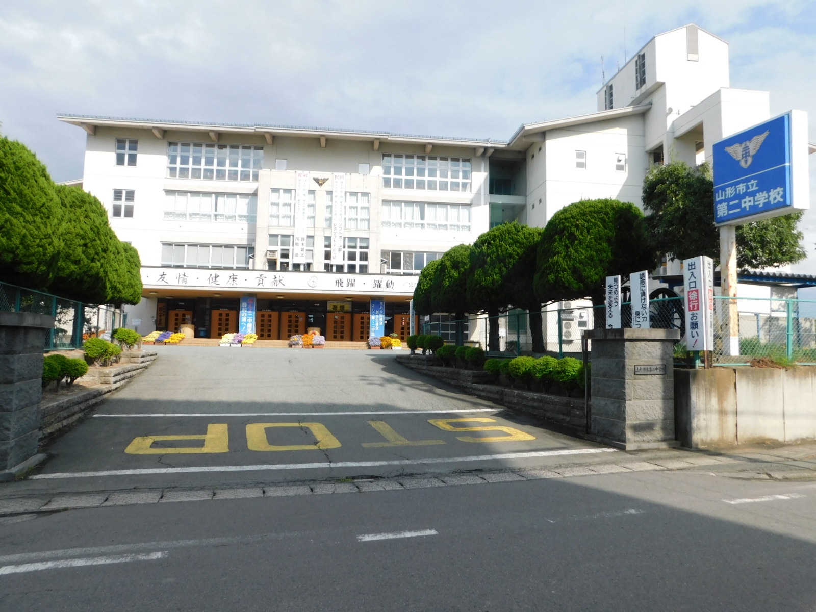 ナチュール西田Bの周辺写真