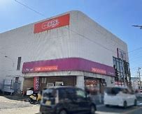 スーパー　ザ・ビッグエクスプレス平針店（スーパー）まで91m