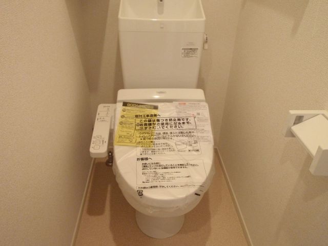 【アークリヴェール平田IIのトイレ】