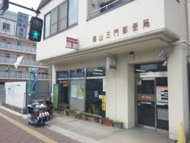 【岡山市北区西崎のアパートの郵便局】